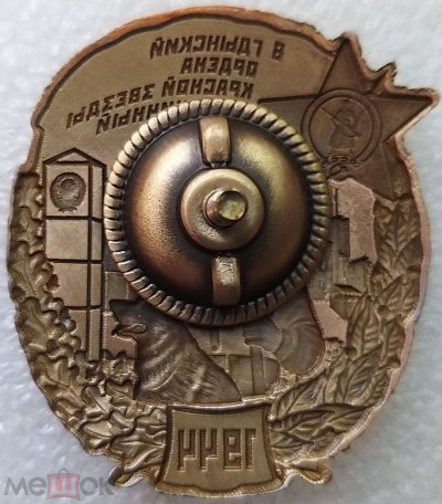 248639028.1.jpg