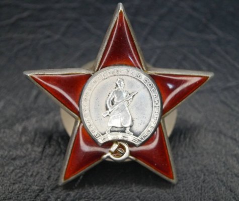КЗ1264 А.jpg
