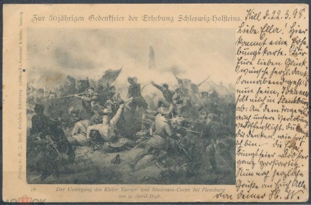 Screenshot_1.jpg