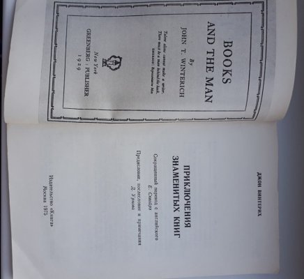 20220812_194146.jpg