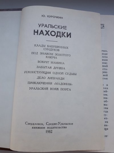 20220812_1944011.jpg