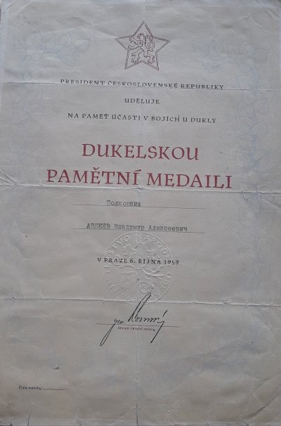 20220720_102337.jpg