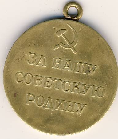 Печать0001.JPG
