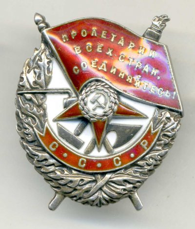 БКЗ-а.jpg