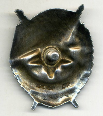 БКЗ-р.jpg
