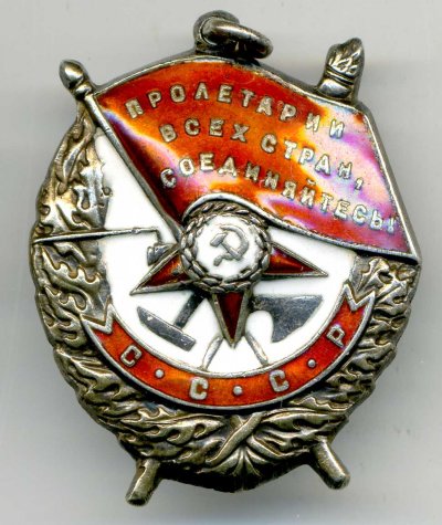 БКЗ2-а.jpg