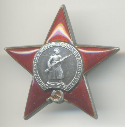 КЗ-а.jpg