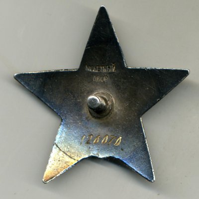 КЗ-р.jpg