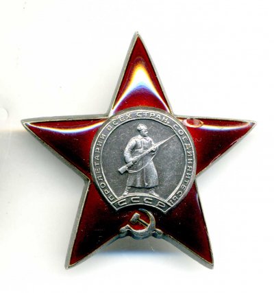 КЗ2-а.jpg