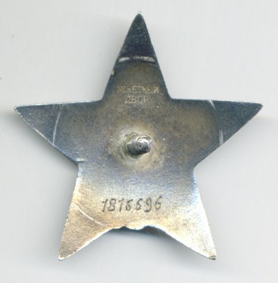 КЗ2-р.jpg