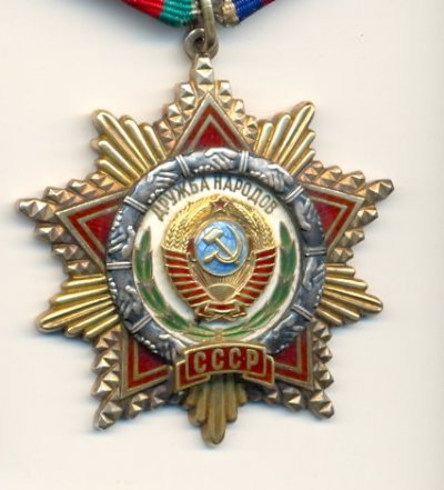 Dn77724.jpg