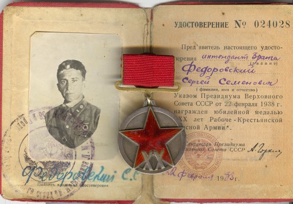 MRKKA17918.jpg