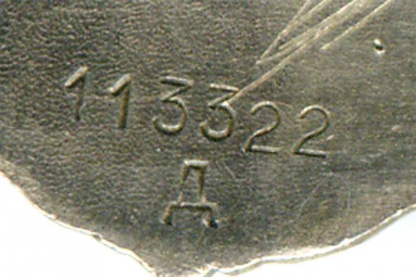 113322 d.jpg