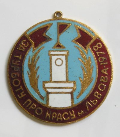 post-338-1208871224.jpg
