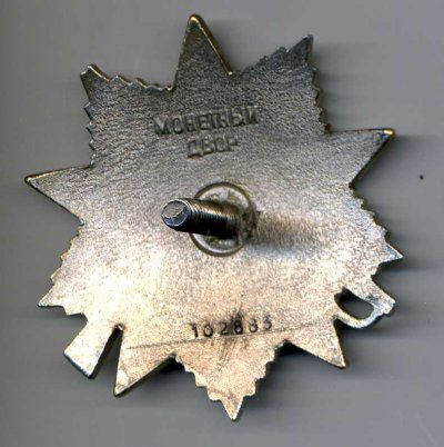 img064.jpg