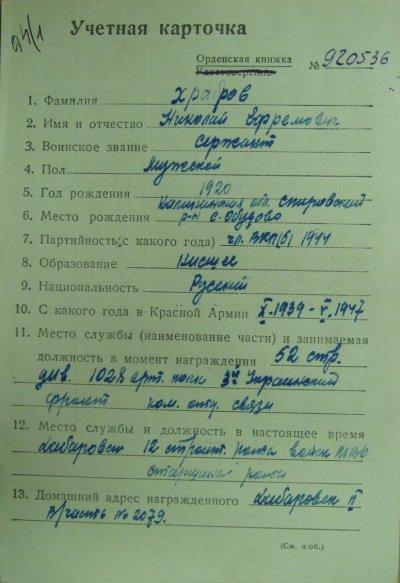 1111.jpg