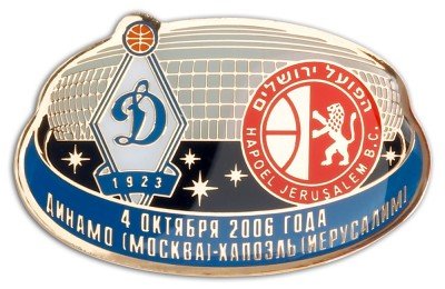 92.jpg
