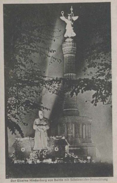 Eiserner_Hindenburg.jpg