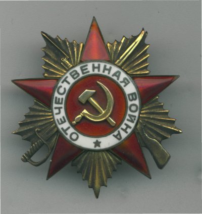 № 40 340.ав.jpg