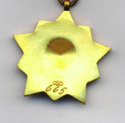Поч.знак ВЛКСМ.рев.jpg