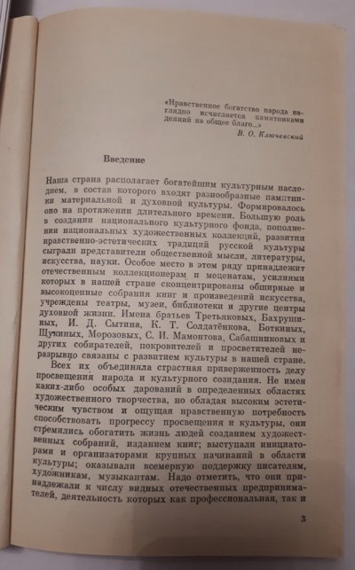 20220919_011129.jpg