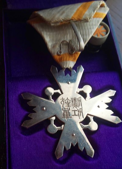 japmedals (8 of 15).jpg