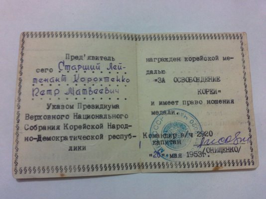 46740502 (1).jpg