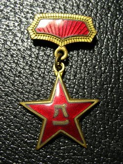 64df9fdda144ad347878fa6ad8a20cf433ad8510.jpg