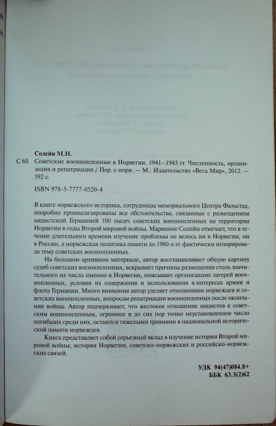 Still000052.jpg