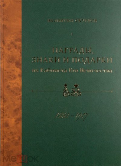253966166.2.jpg