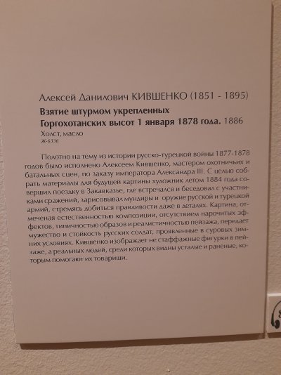 94.jpg