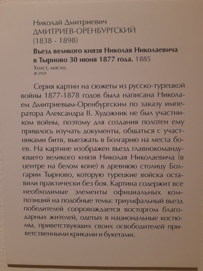 108.jpg