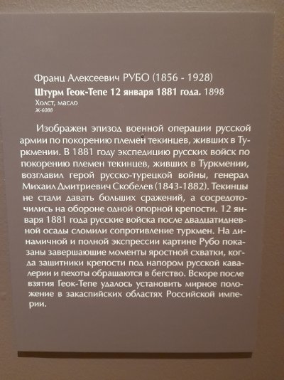 96.jpg