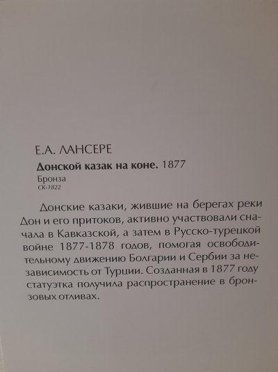 104.jpg