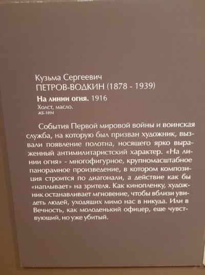 119.jpg