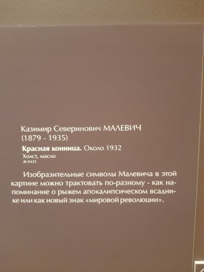 127.jpg
