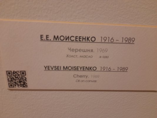 5555 л (3).jpg