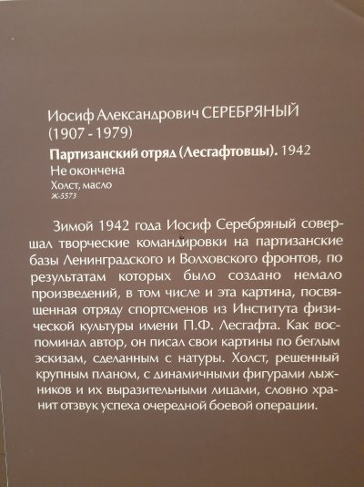 138.jpg