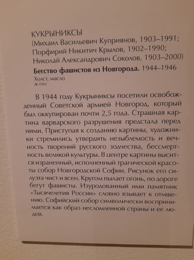 140.jpg