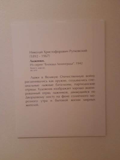 144.jpg