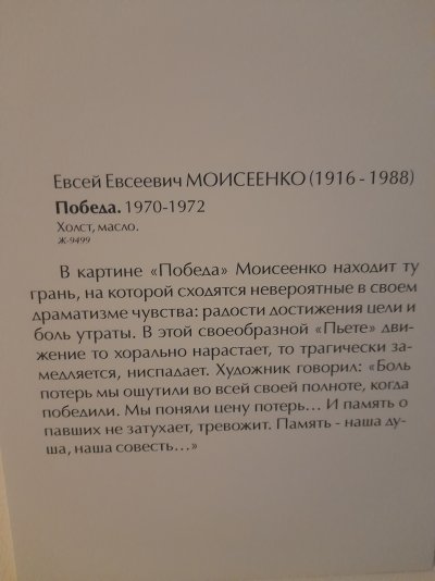 154.jpg