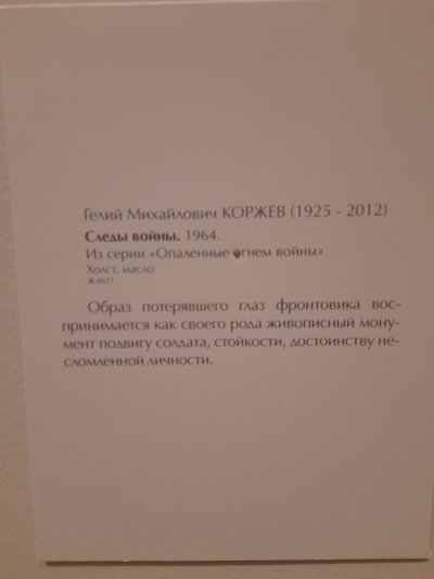 146.jpg