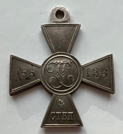 Болгар2.jpg