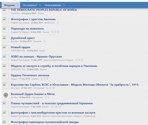 Безымянный 2.jpg