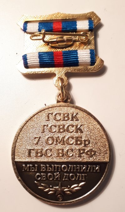 60 инт пом Кубе (5).jpg