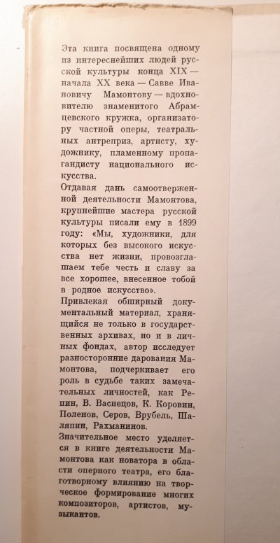20230126_214458.jpg