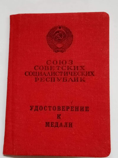 received_886666039320325.jpeg