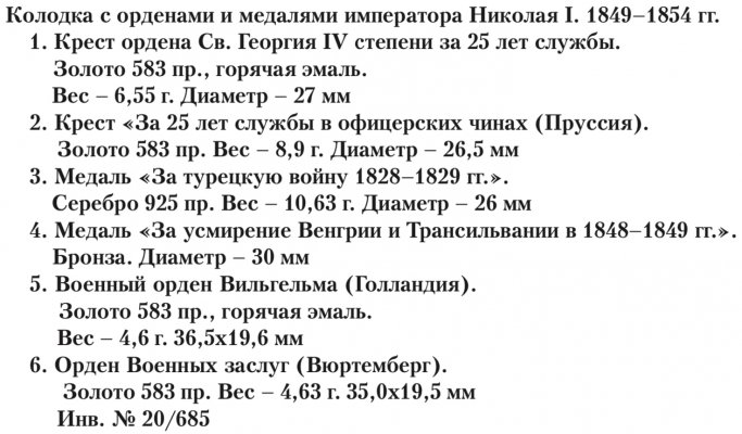 91B888F0-84C6-48C9-9A1C-4343E66CEBC3.jpeg
