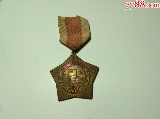 34706445.jpg