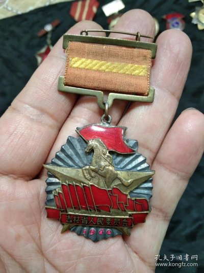 b77793f67e5b3fa7_b.jpg